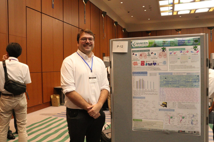 受賞-創薬懇話会-2