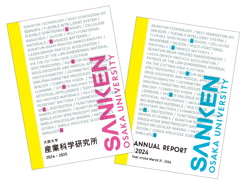 20240721_New_Pub