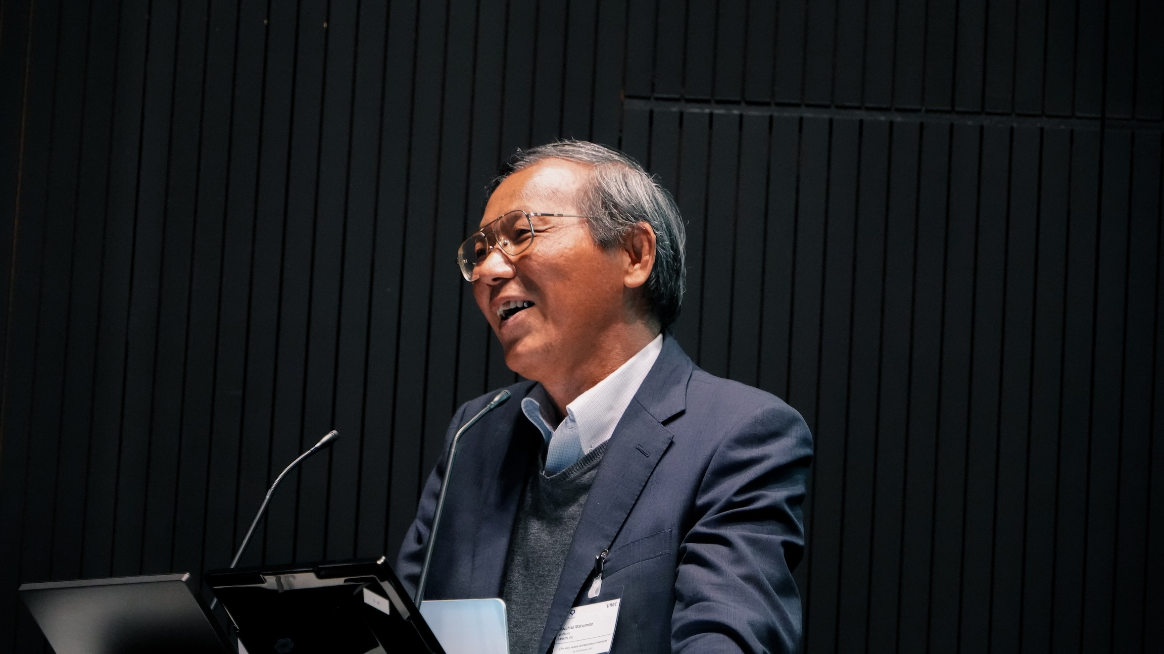 20241209_imec_Handai_Sympo348