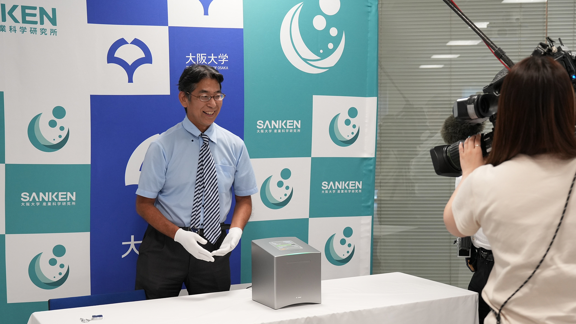 241001News_Taniguchi_01