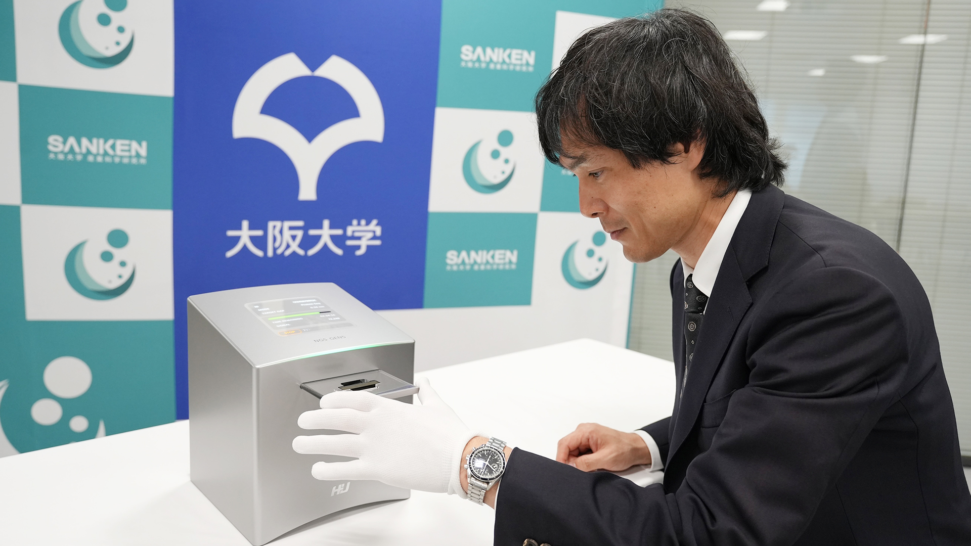 241001News_Taniguchi_02