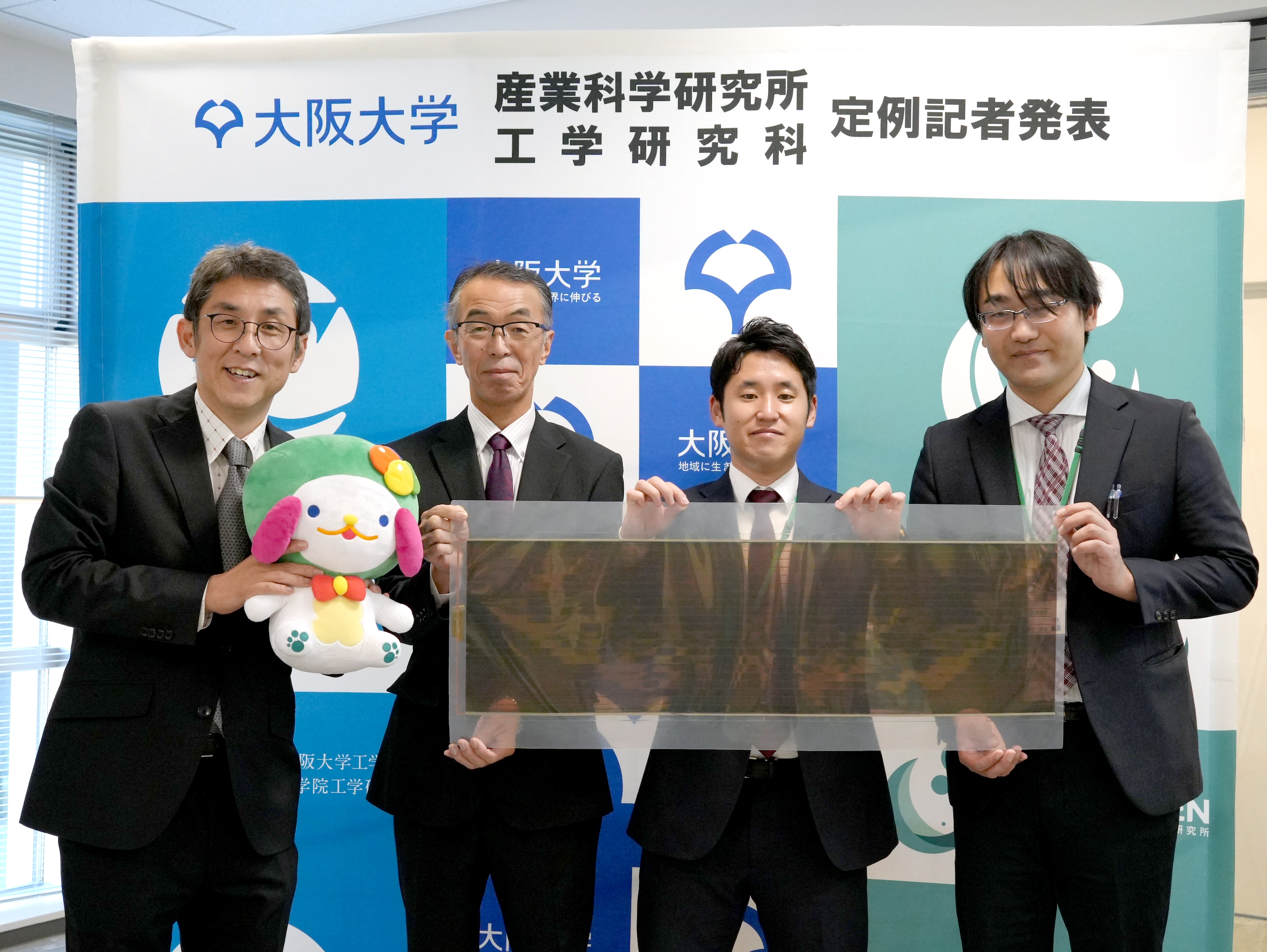 News20241121_Ie02