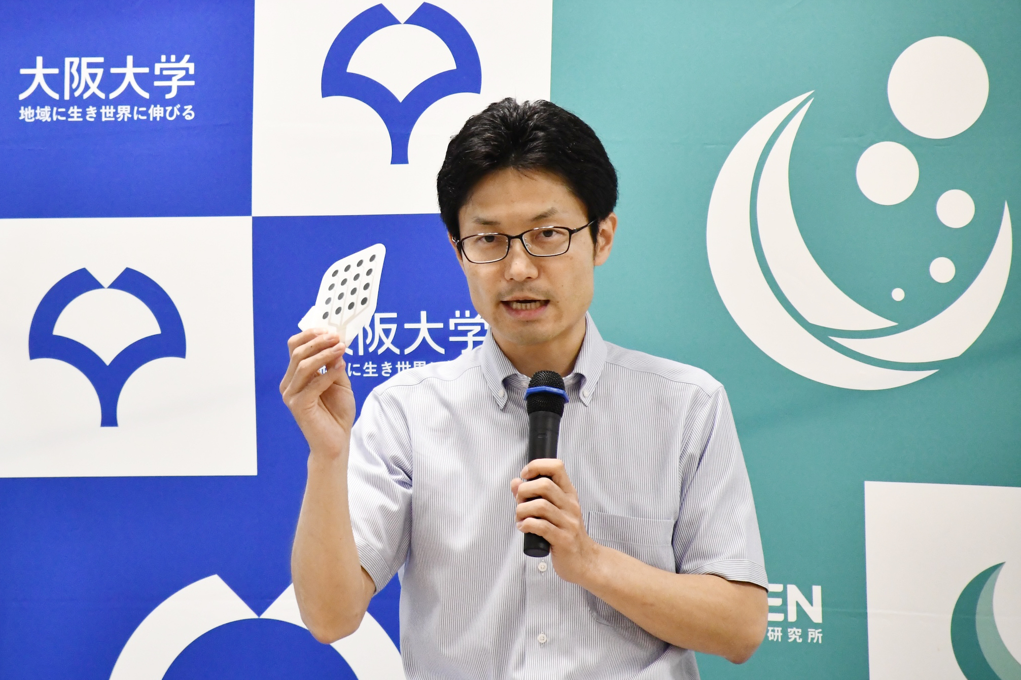 News20250522_Araki02