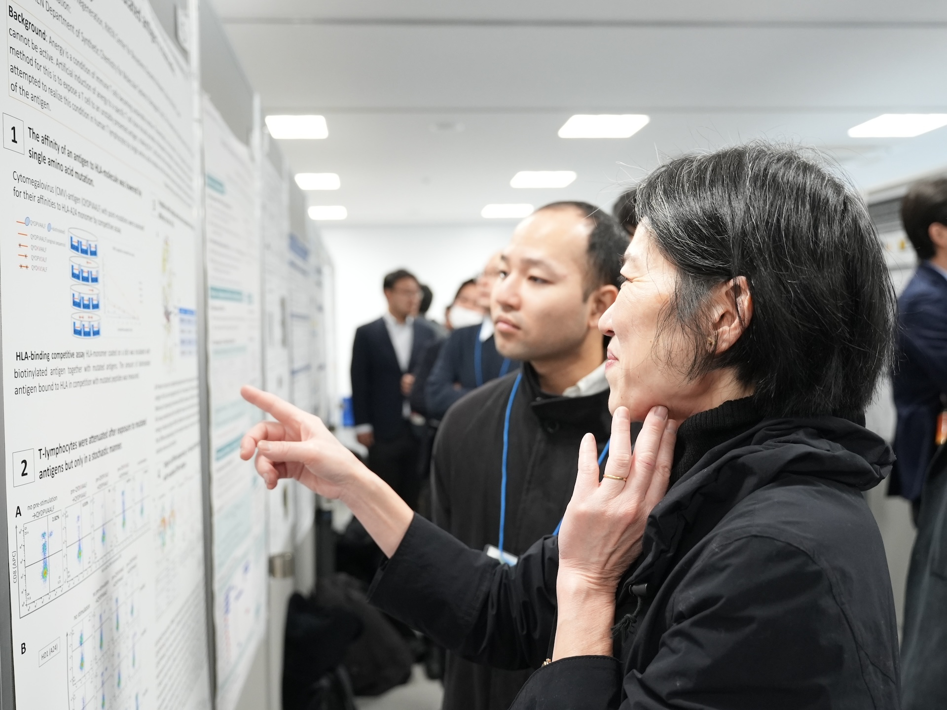 News20260113_IntlSympo_3