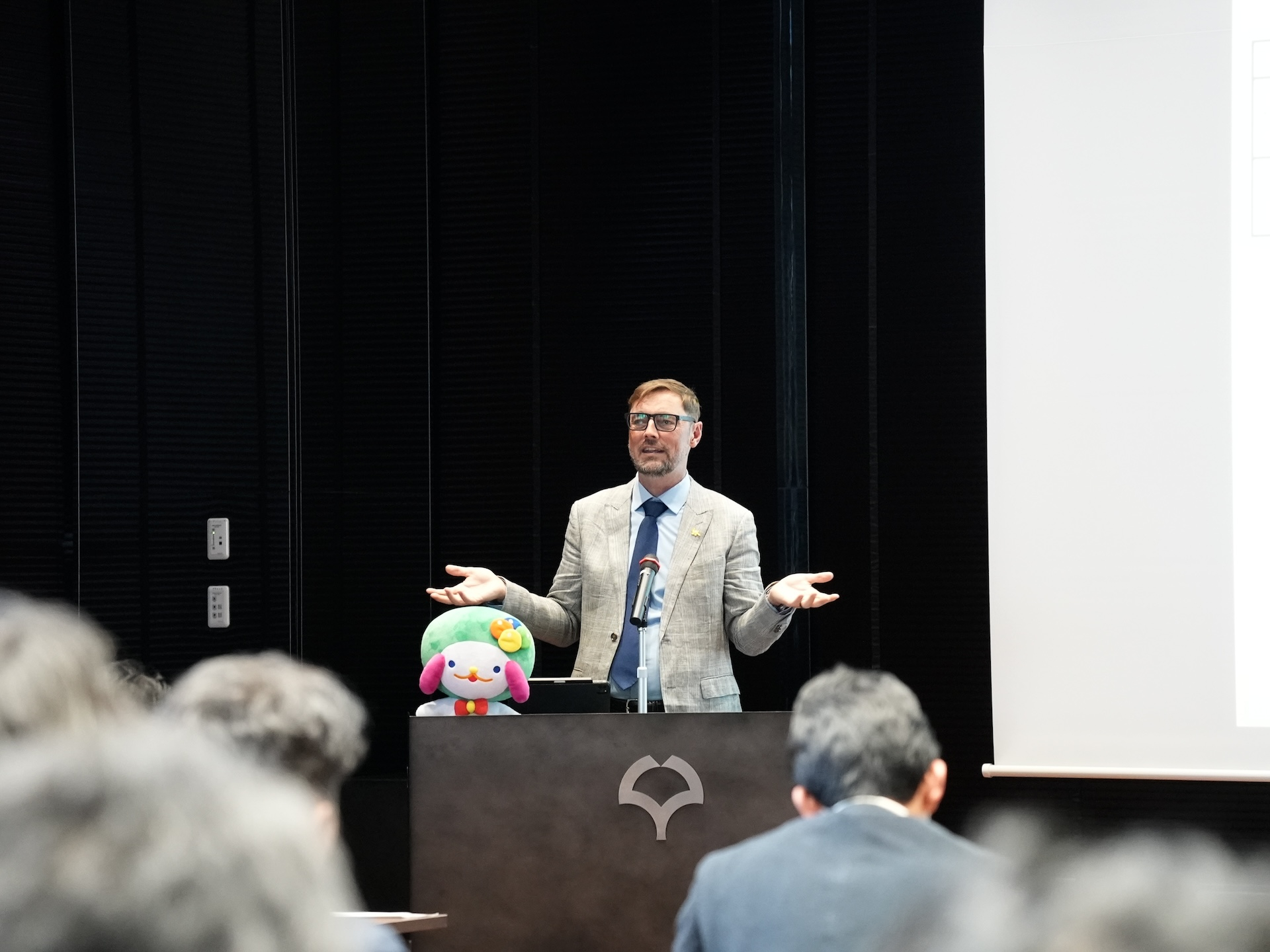 News20260113_IntlSympo_6