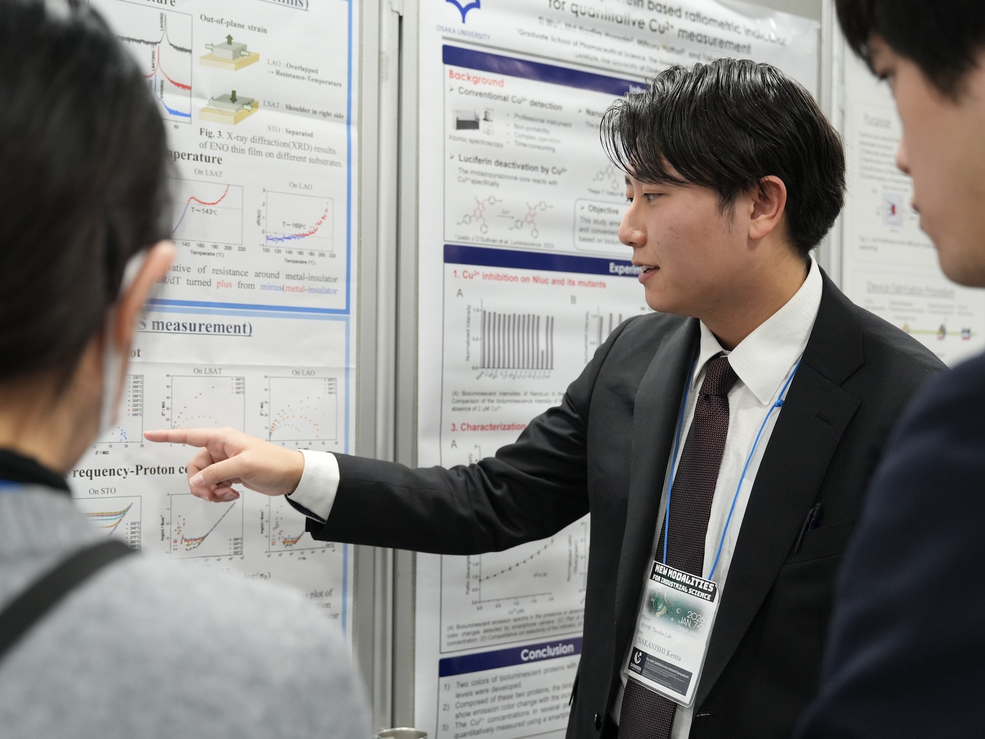 News20260113_IntlSympo_9