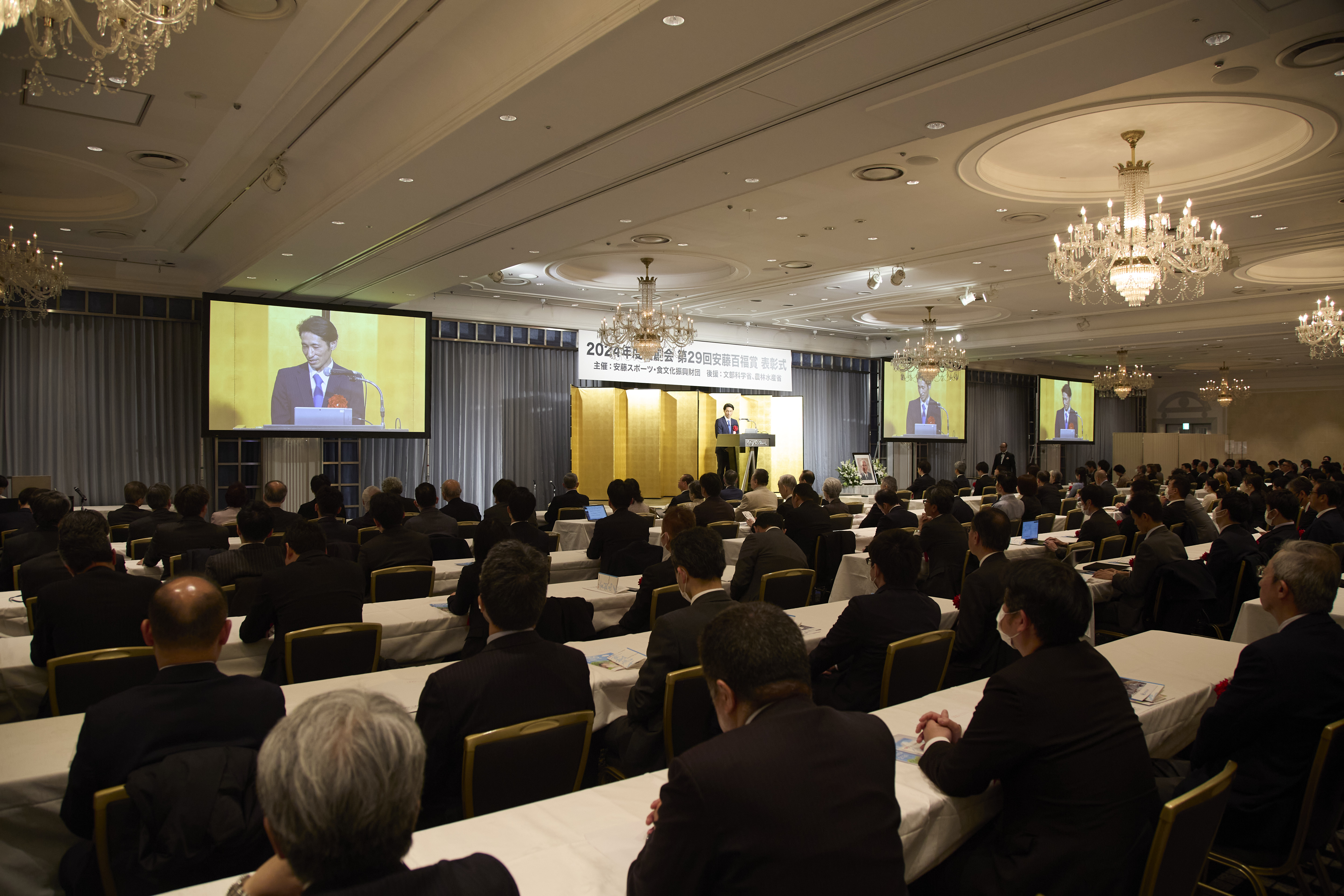News250318_AndoMomofuku_Sekitani_03