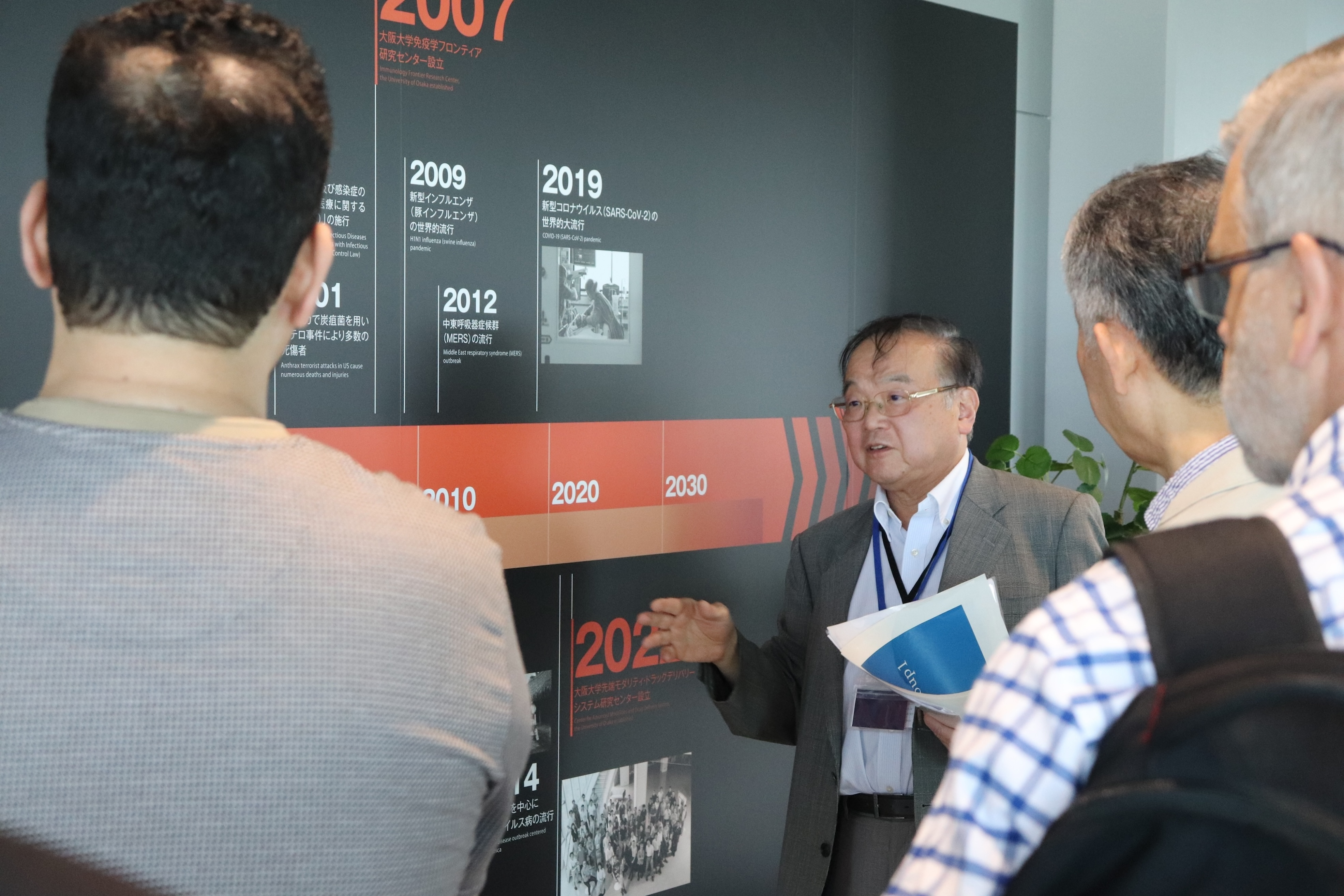 News_0724_GISHW_00001