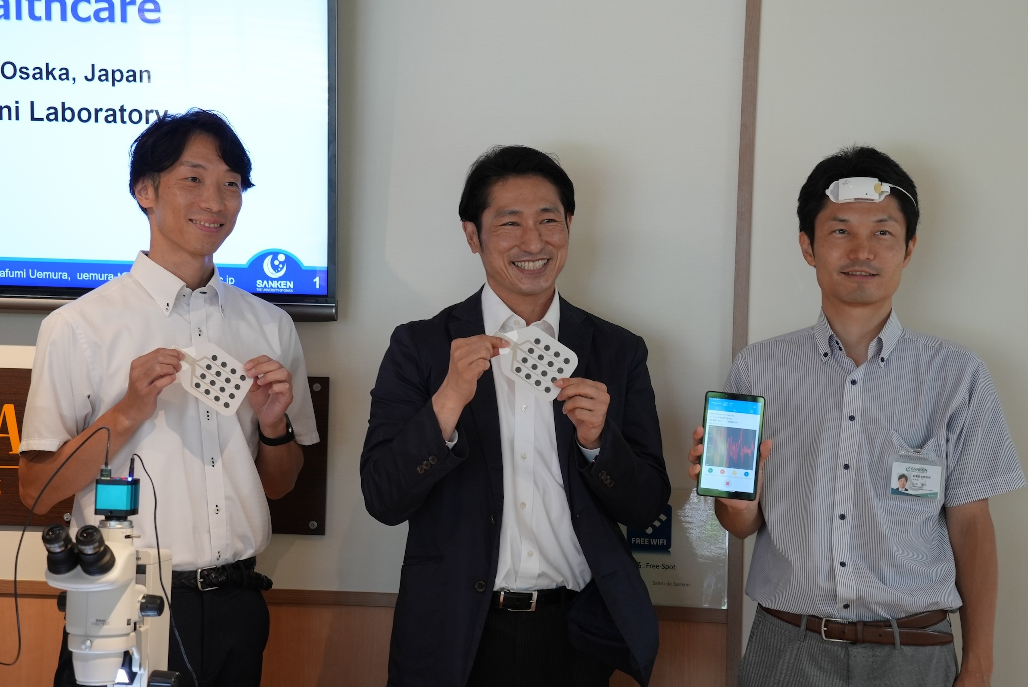 News_0724_GISHW_00004