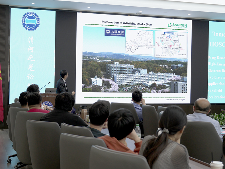 News_20241101_Hosokai_07