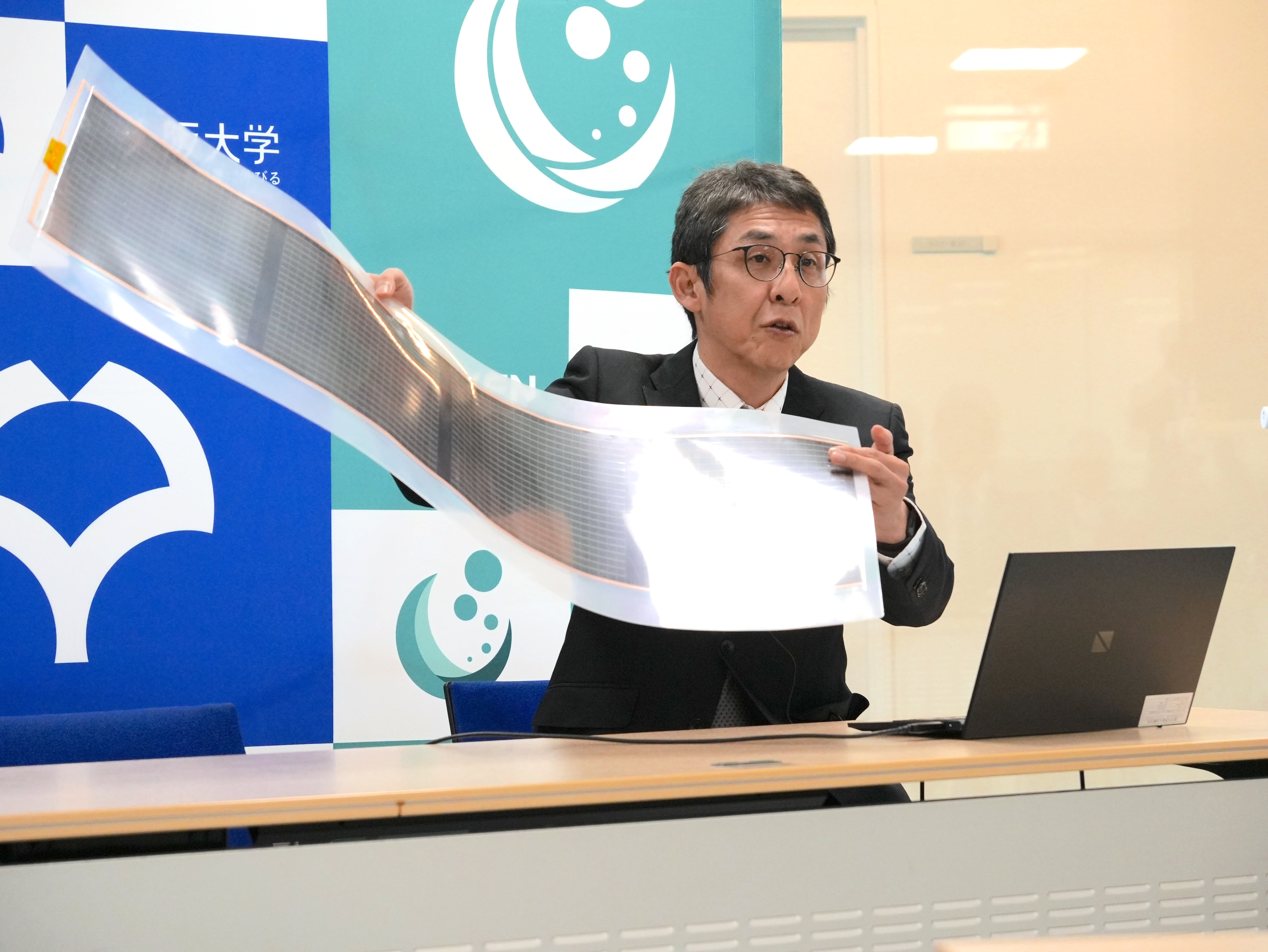 News_20241121_Ie01