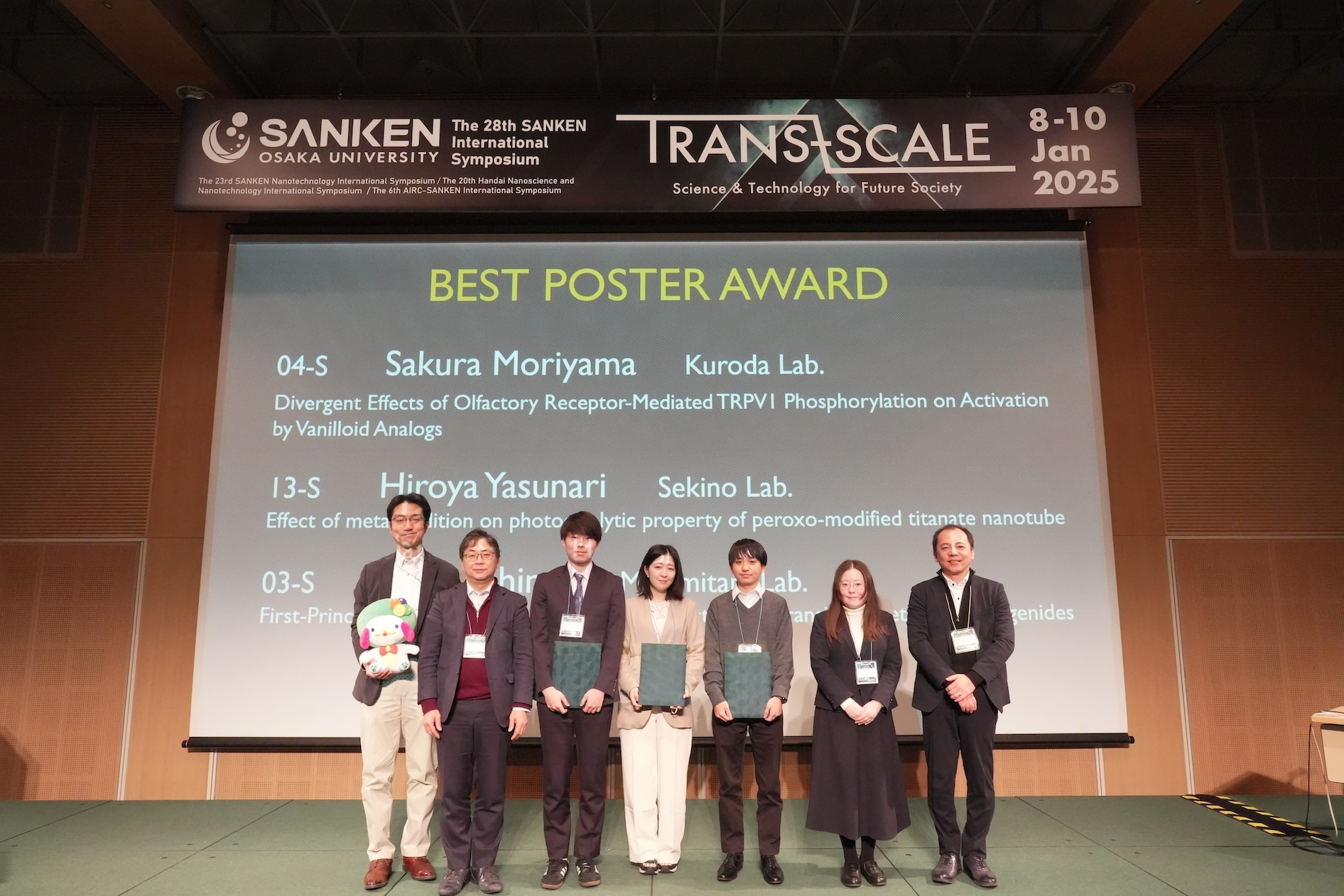 News_20250110_SankenIntlSympo_12