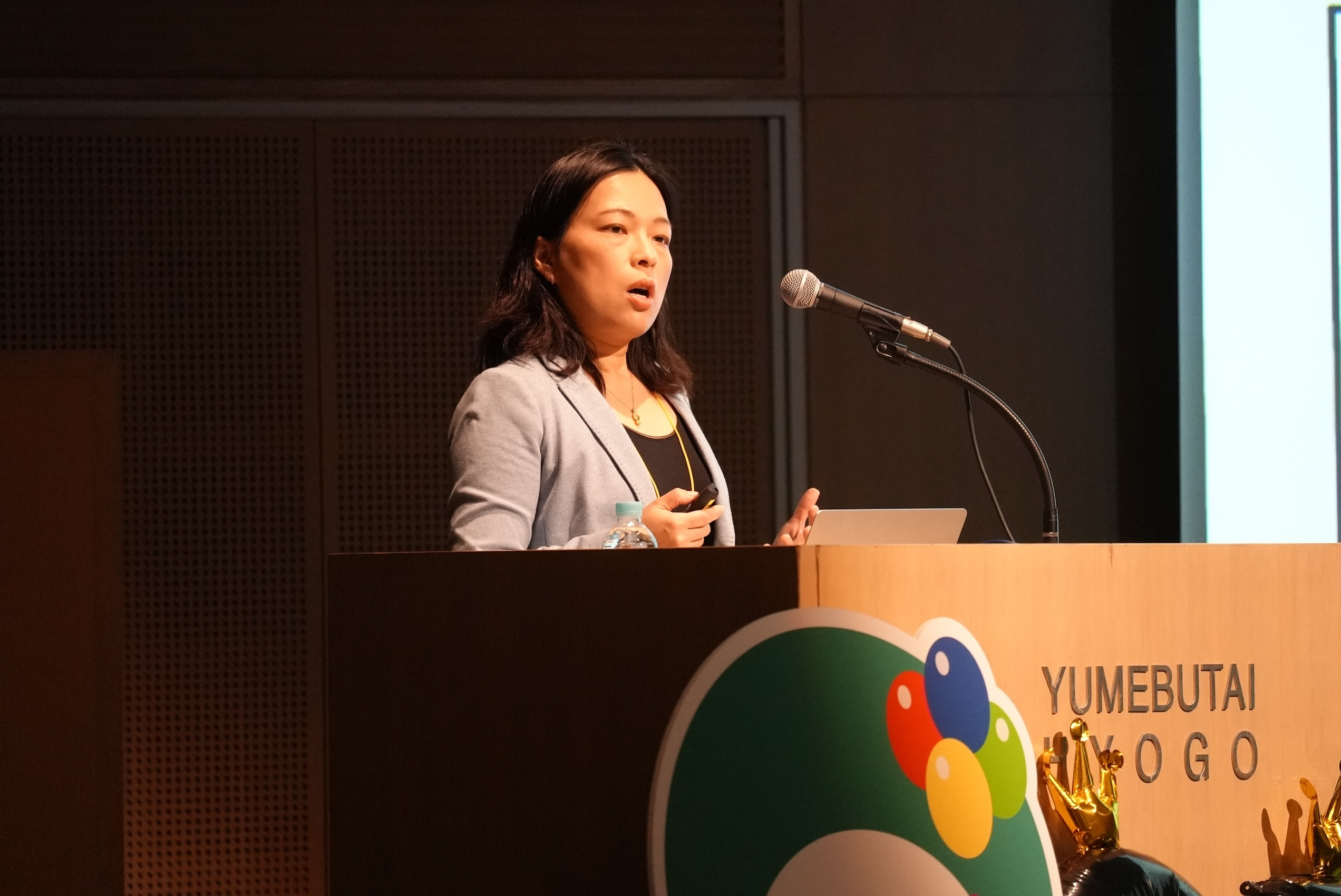 News_20250110_SankenIntlSympo_2