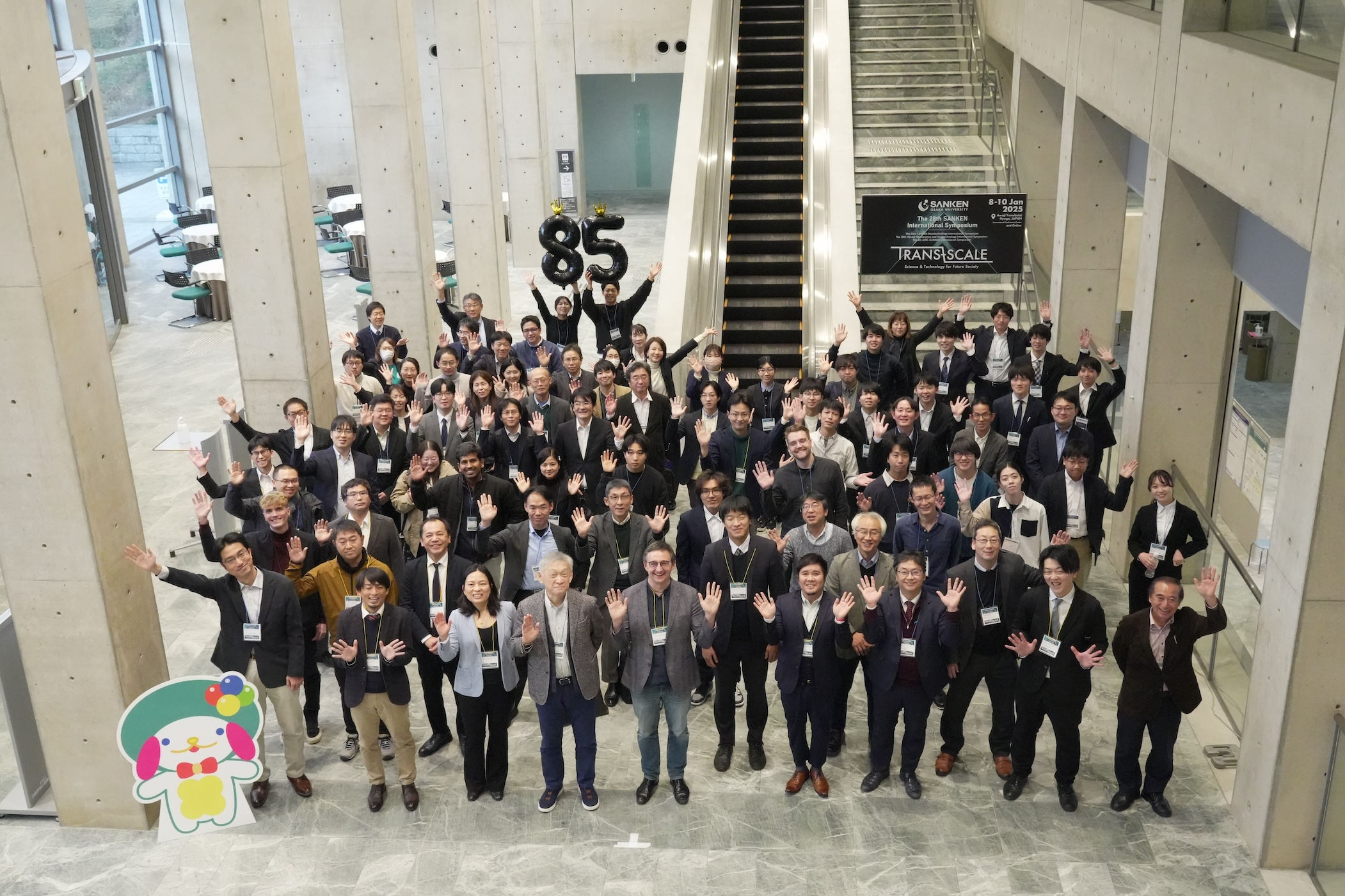 News_20250110_SankenIntlSympo_4