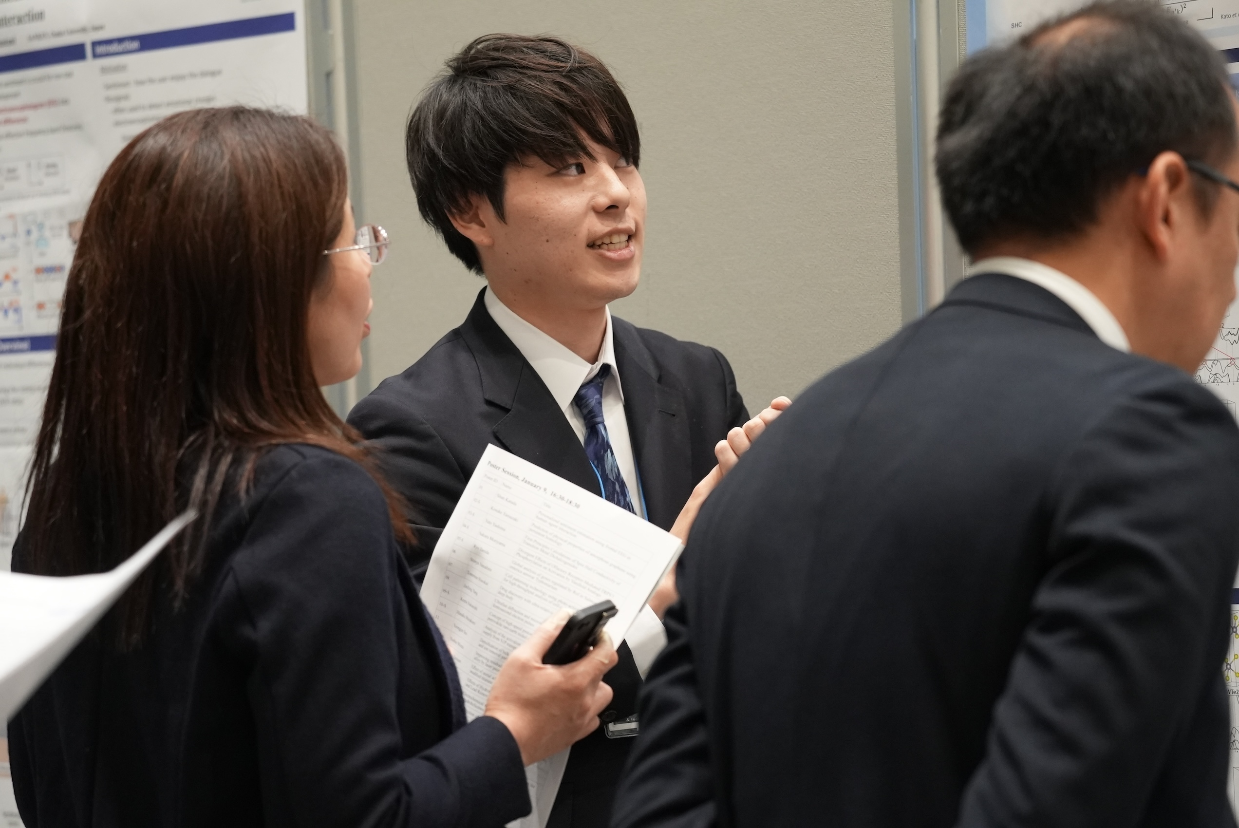 News_20250110_SankenIntlSympo_5