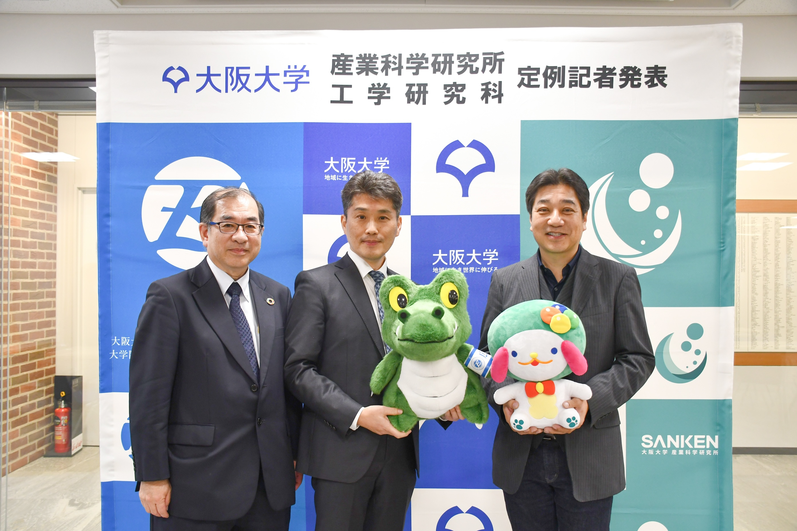 News_20250122Thumb_Sankou_PressNakanoshima_Eng