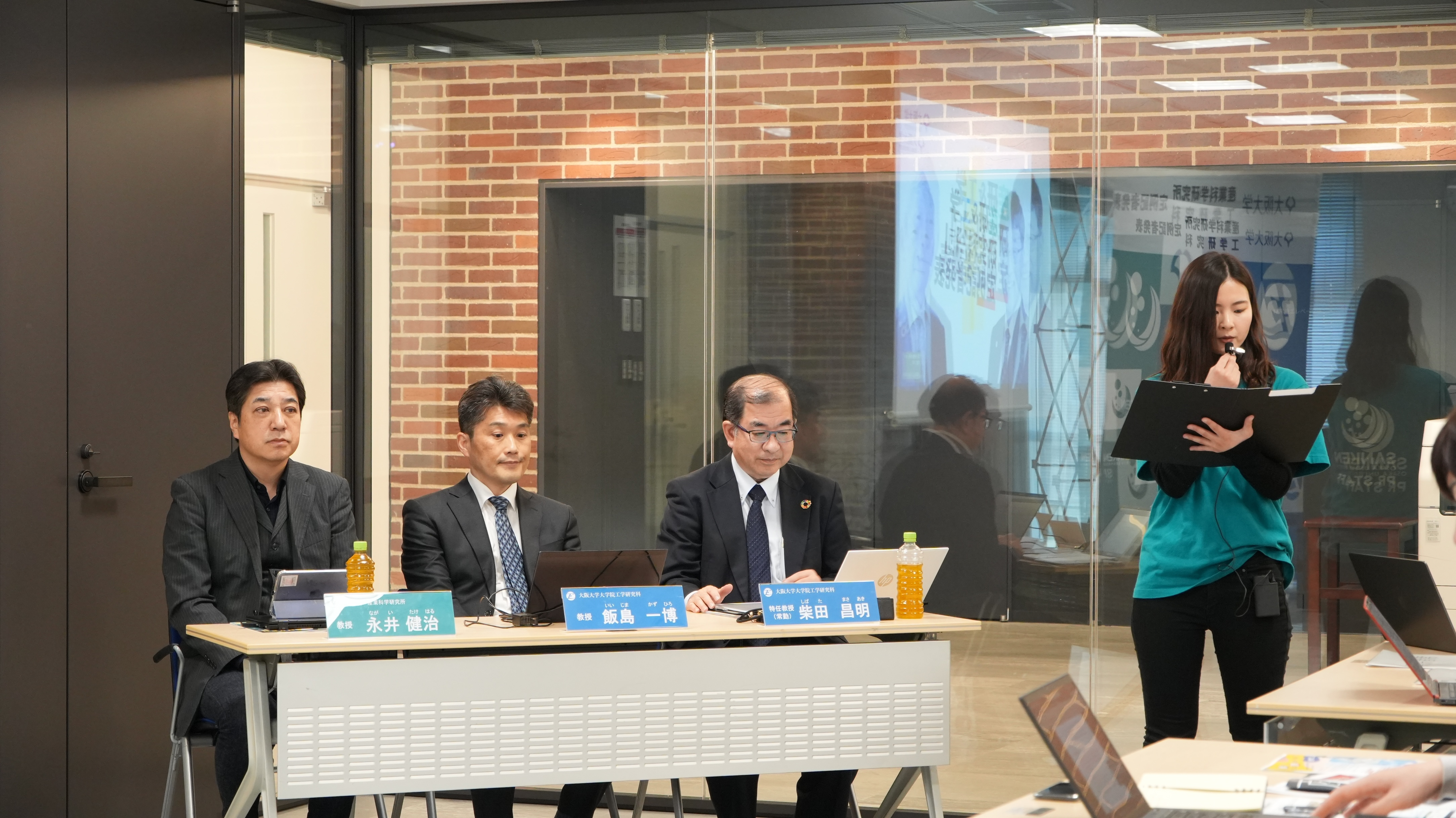 News_20250122_Sankou_PressNakanoshima_00001