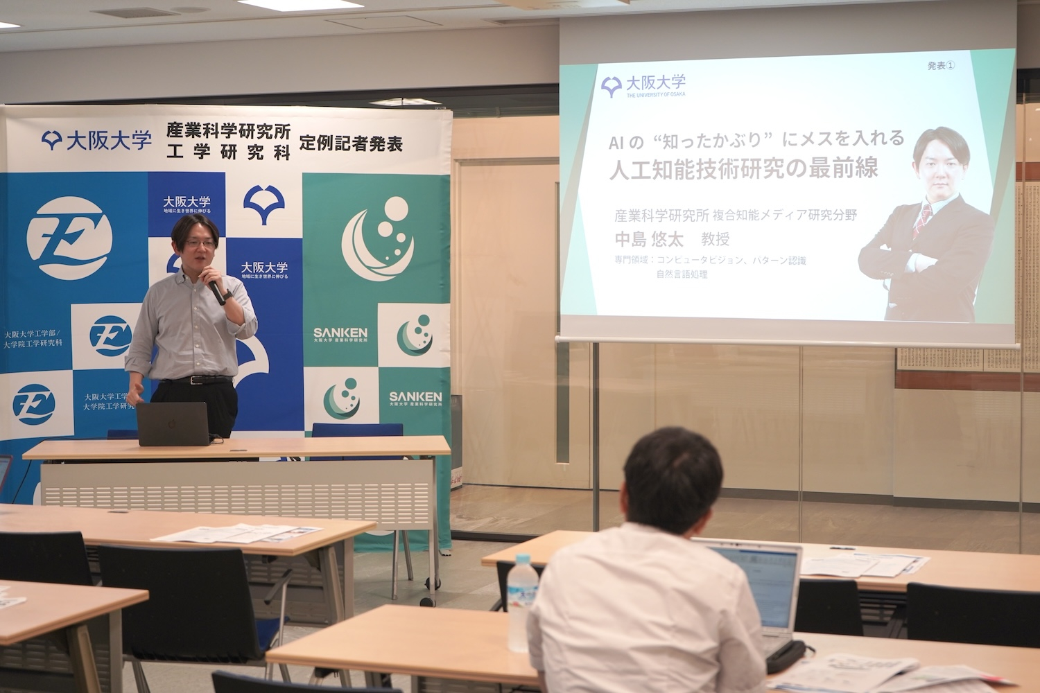 News_20250724_Nakashima_00001