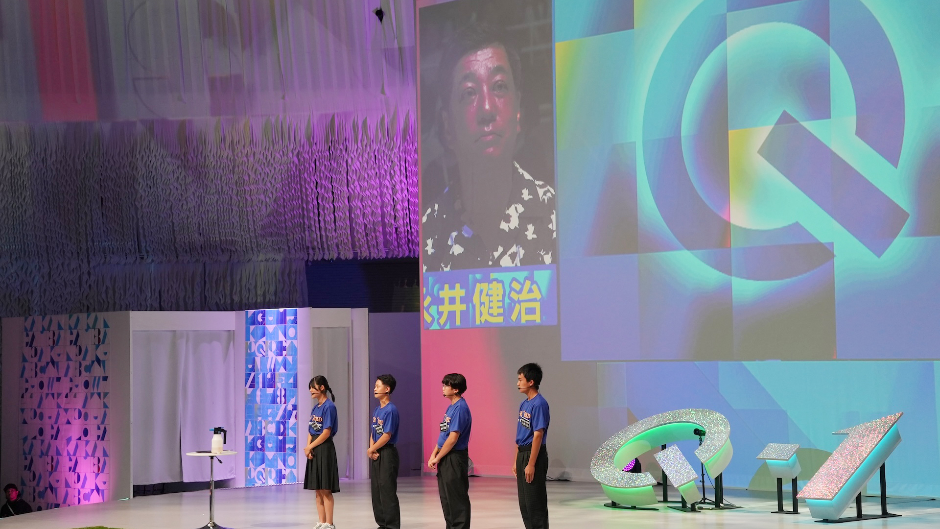 News_20250919_Nagai_4